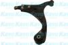 KAVO PARTS SCA-4110 Track Control Arm